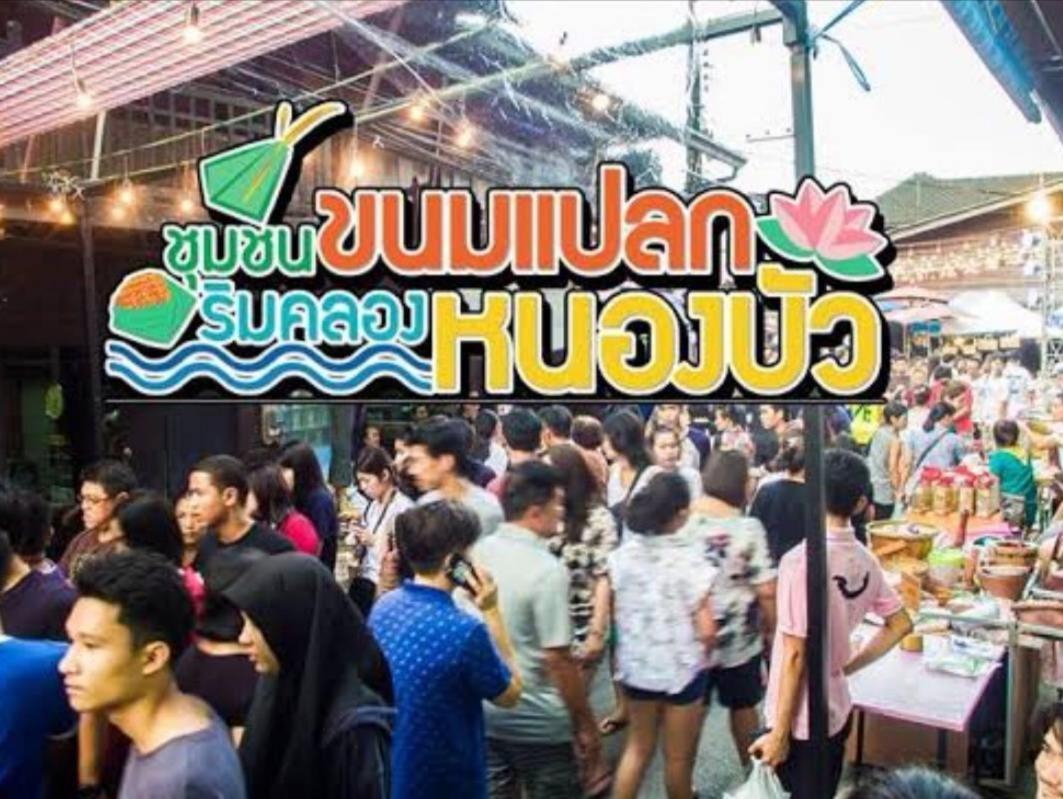 K.P. Grand Hotel Chanthaburi Dış mekan fotoğraf